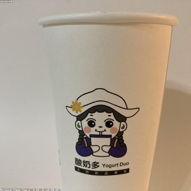 ASUS Yogurt Cup Praktis Hijau